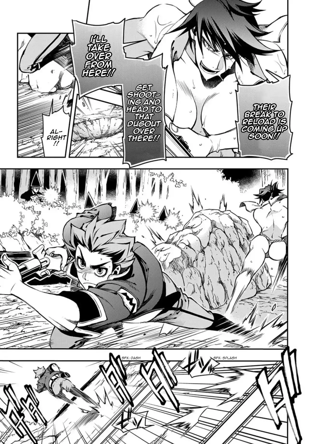 Peace Maker Kurogane Chapter 86 21